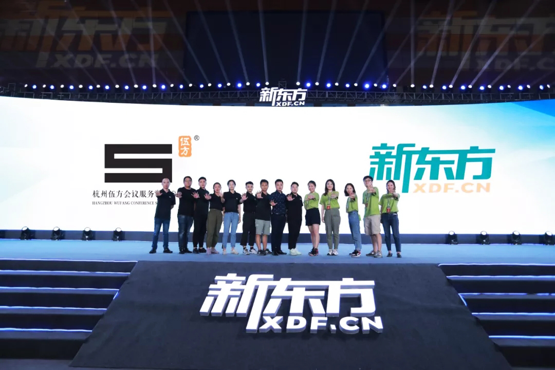 鷽(hu)h|(hu)ˆTӰ