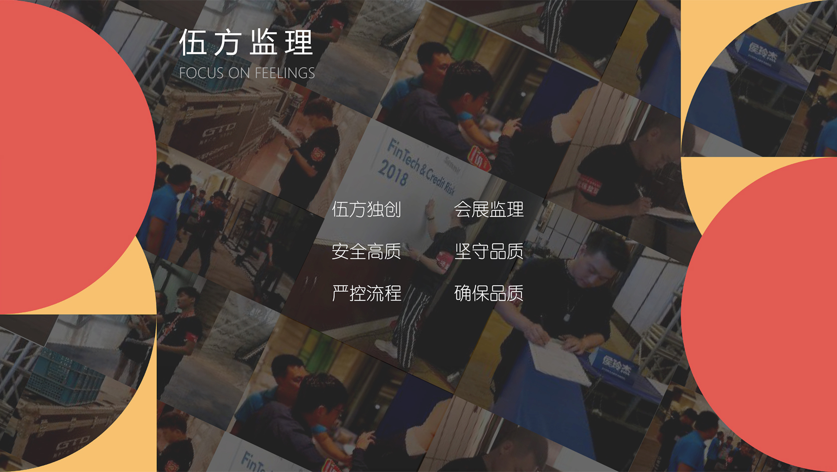 �鷽���h��չ�O(ji��n)������