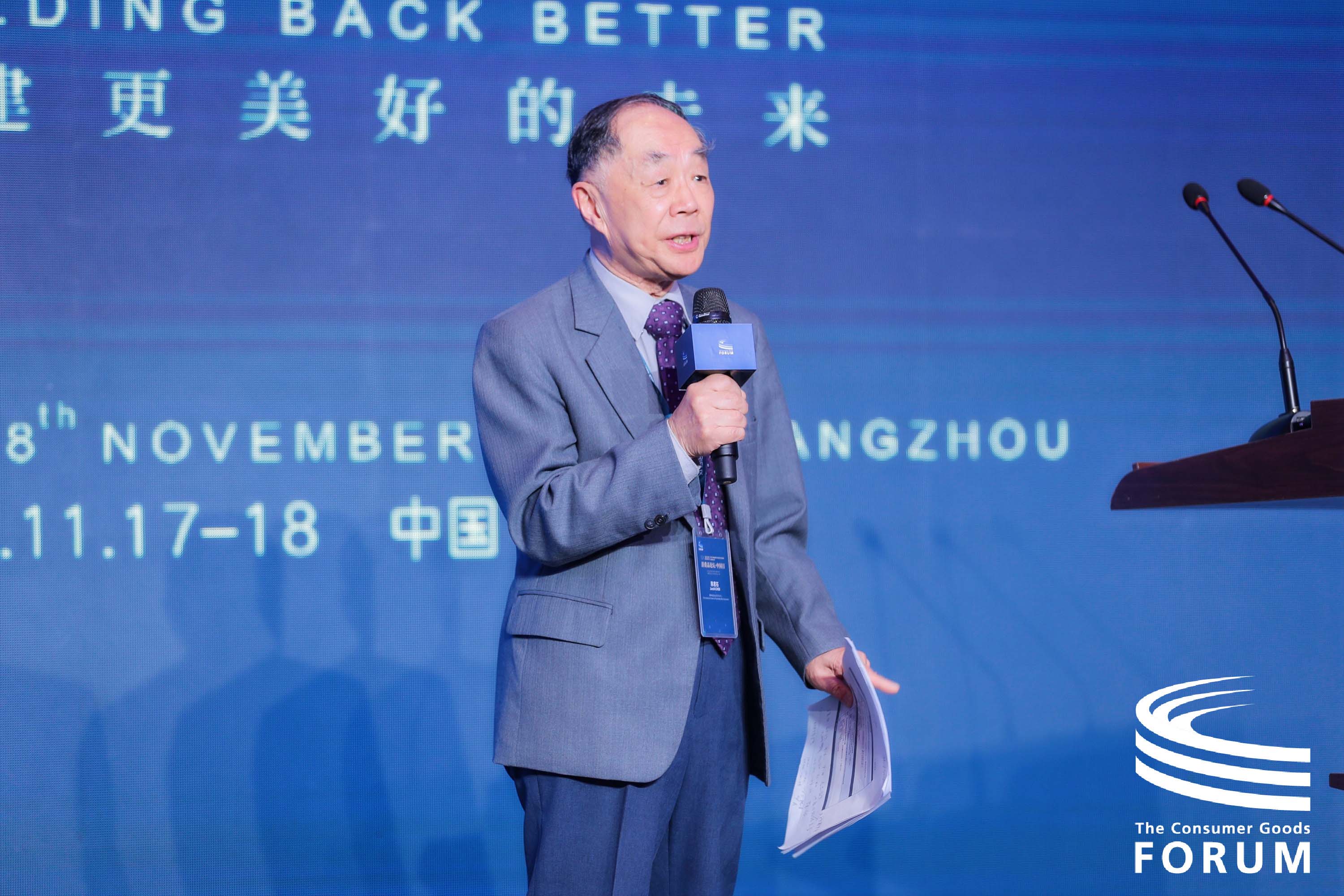 Ї(gu)ԺԺʿ(gu)ʳƷȫL(fng)U(xin)u(png)оT(wn)ꐾʯ