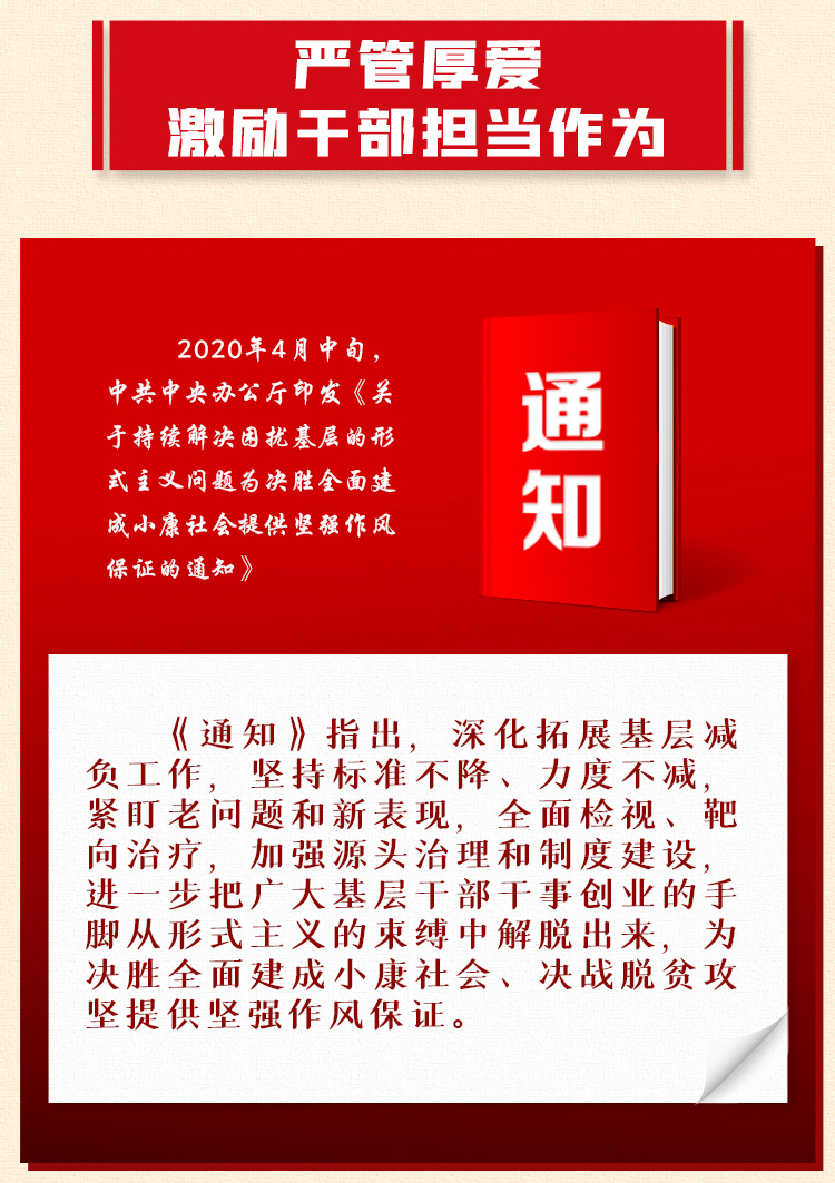 Pڳm(x)Q_ӵʽx}Qȫ潨СṩԏLC֪ͨ