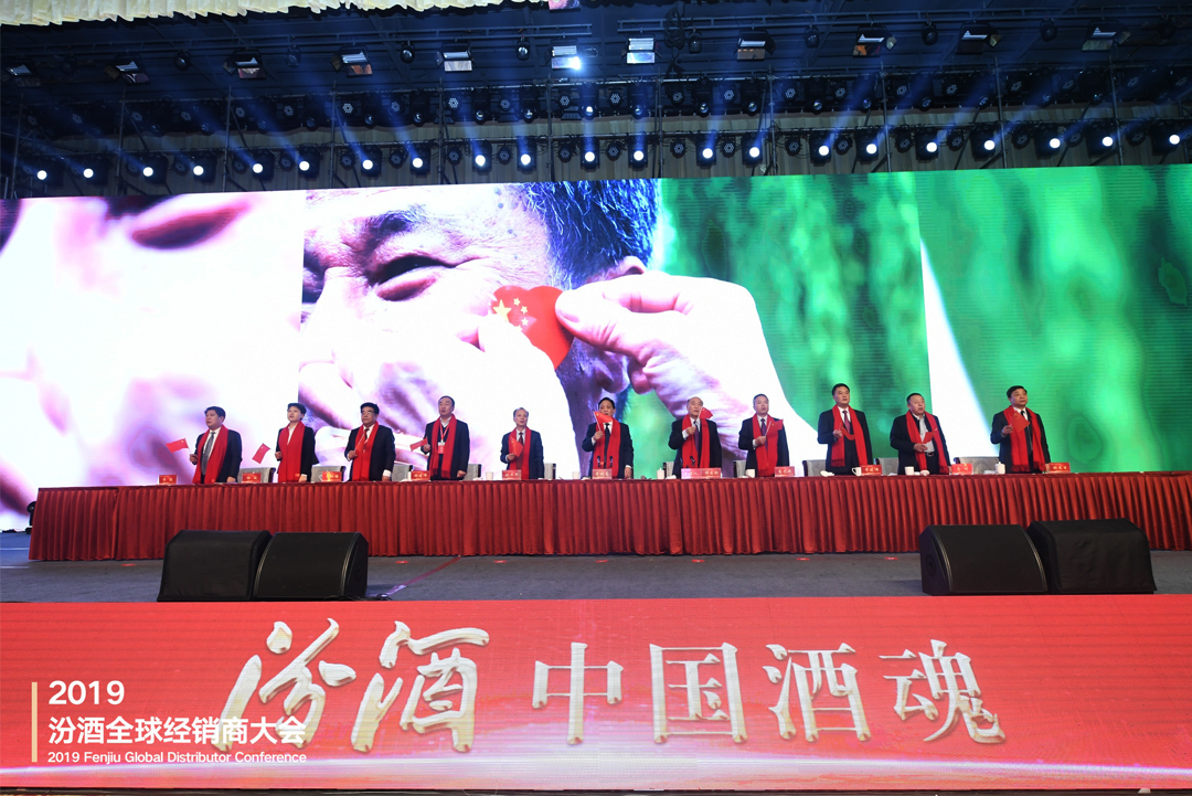 �ھ�ȫ��(j��ng)�N�̴��(hu��)