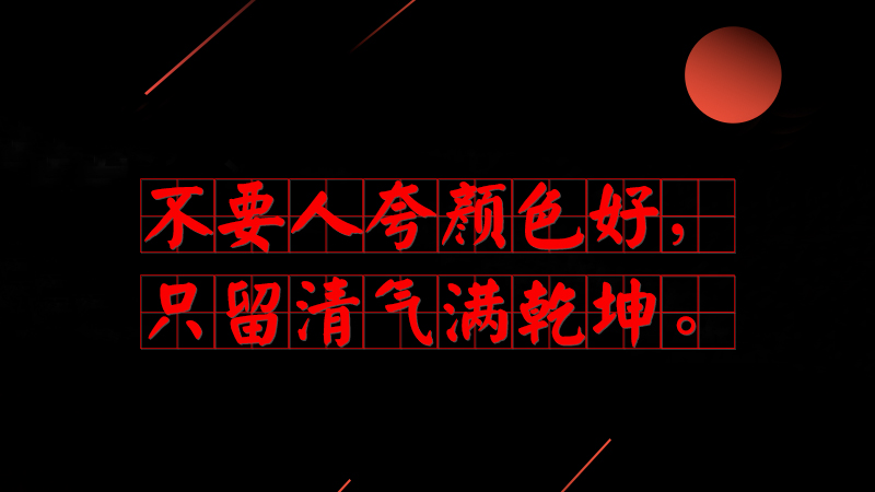 #(x)ƽõ#Ҫ˿ɫֻMǬ