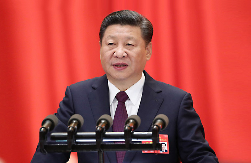 習(xí)總書記在黨的十九大作報告