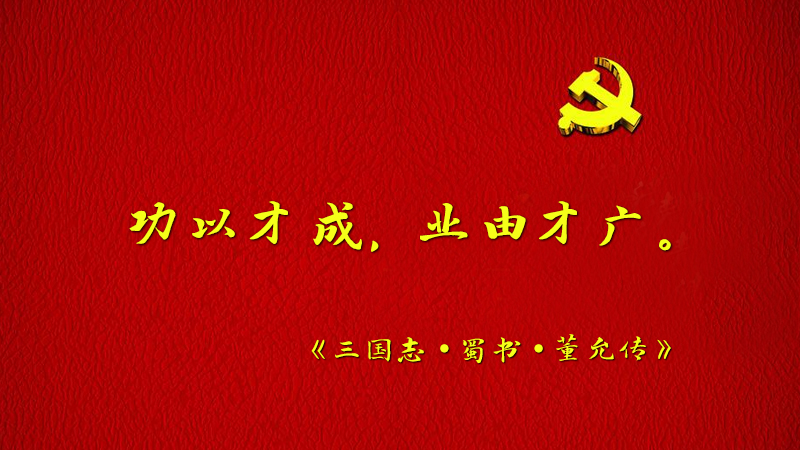 #(x)ƽõ#ԲųɣI(y)ɲŏV