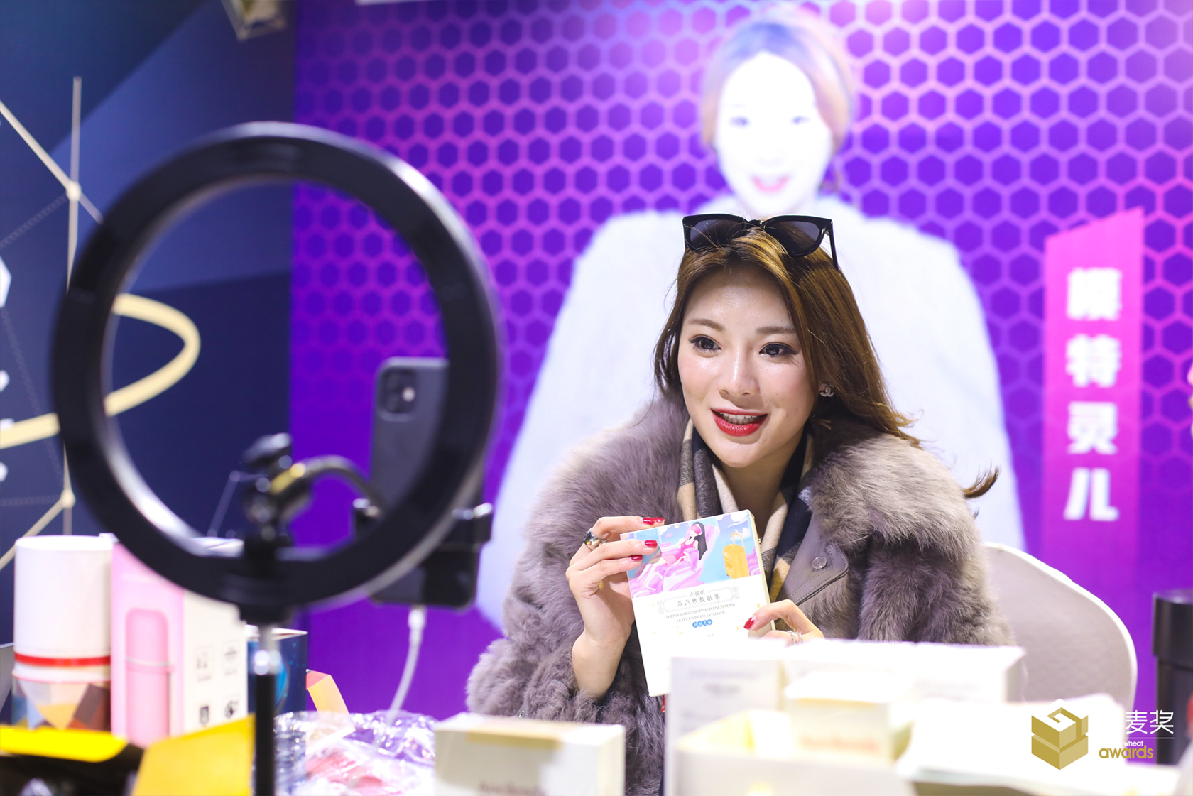 淘寶直播帶貨王“模特靈兒”現(xiàn)場直播