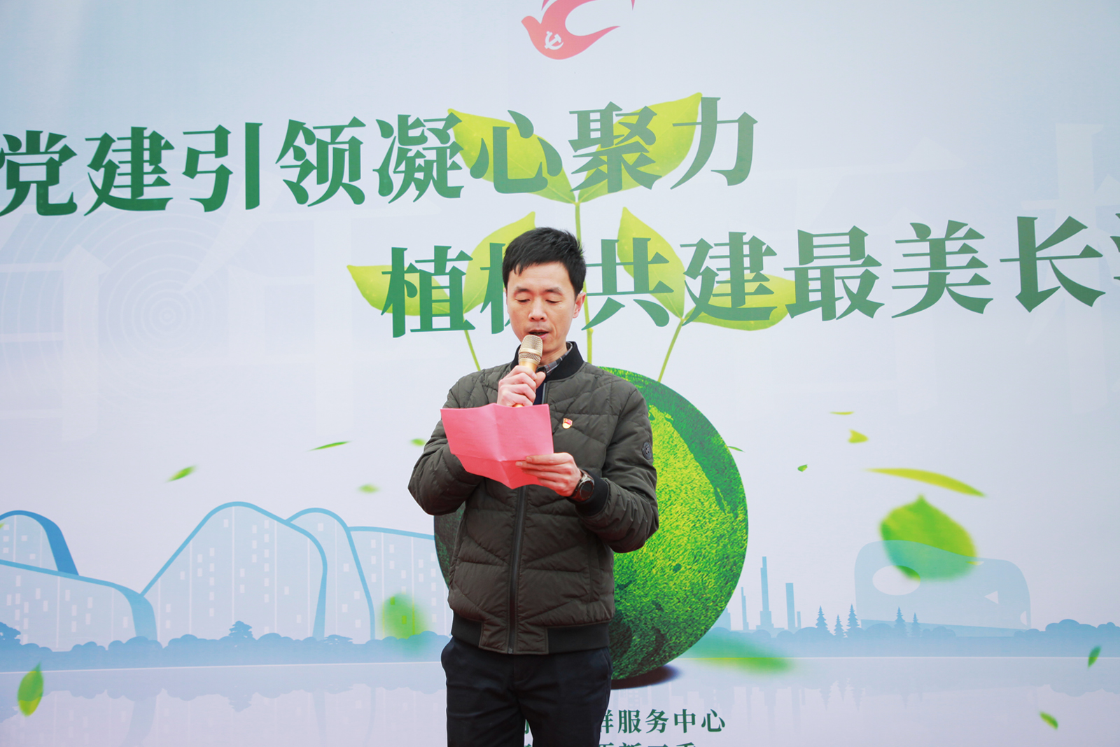 L(zhng)ӽֵ(chung)I(y)˲ŷ(w)hί(sh)ӛ(li)|