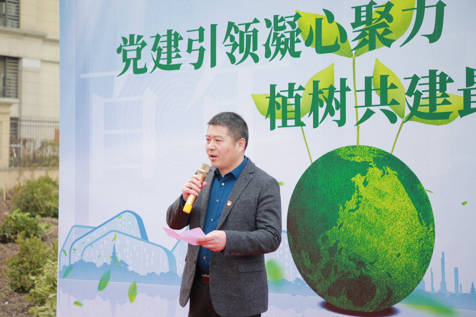 һ^(q)hί(sh)ӛί(hu)΁(li)c