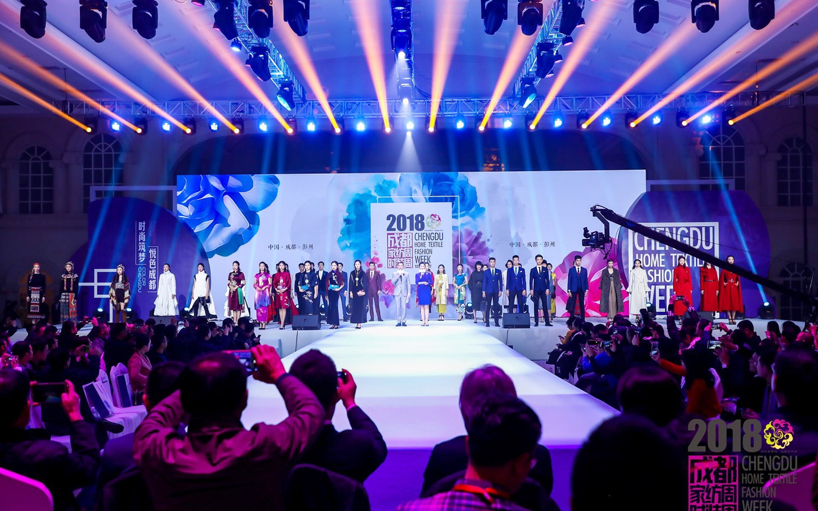 成都時(shí)裝周服裝發(fā)布會