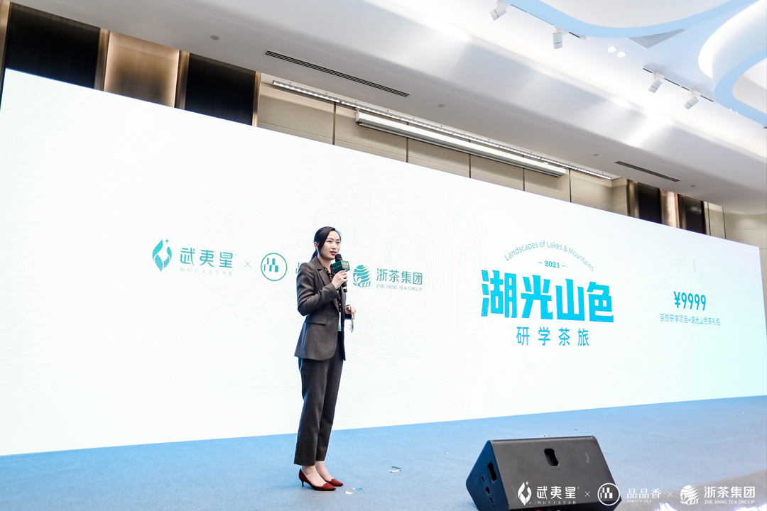 ǡƷƷ輯F(tun)(lin)ƳɽɫЌW(xu)îa(chn)Ʒ