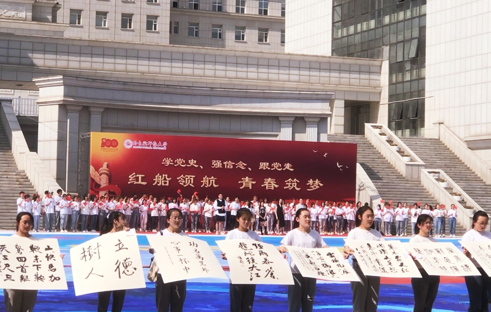 W(xu)hʷhߡtI(lng) ഺ