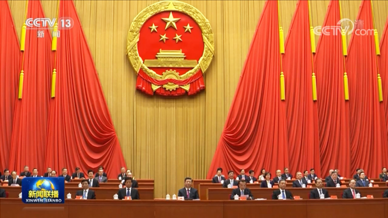 習(xí)近平總書記發(fā)表脫貧攻堅表彰大會講話