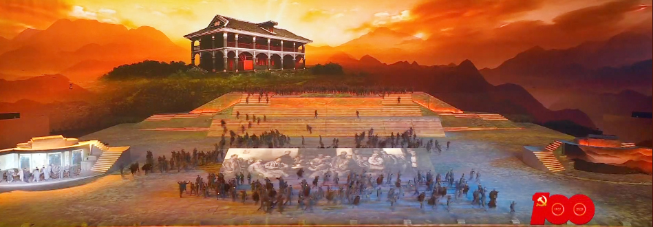 祝中國共產(chǎn)黨成立100周年文藝演出活動現(xiàn)場LED活動地屏