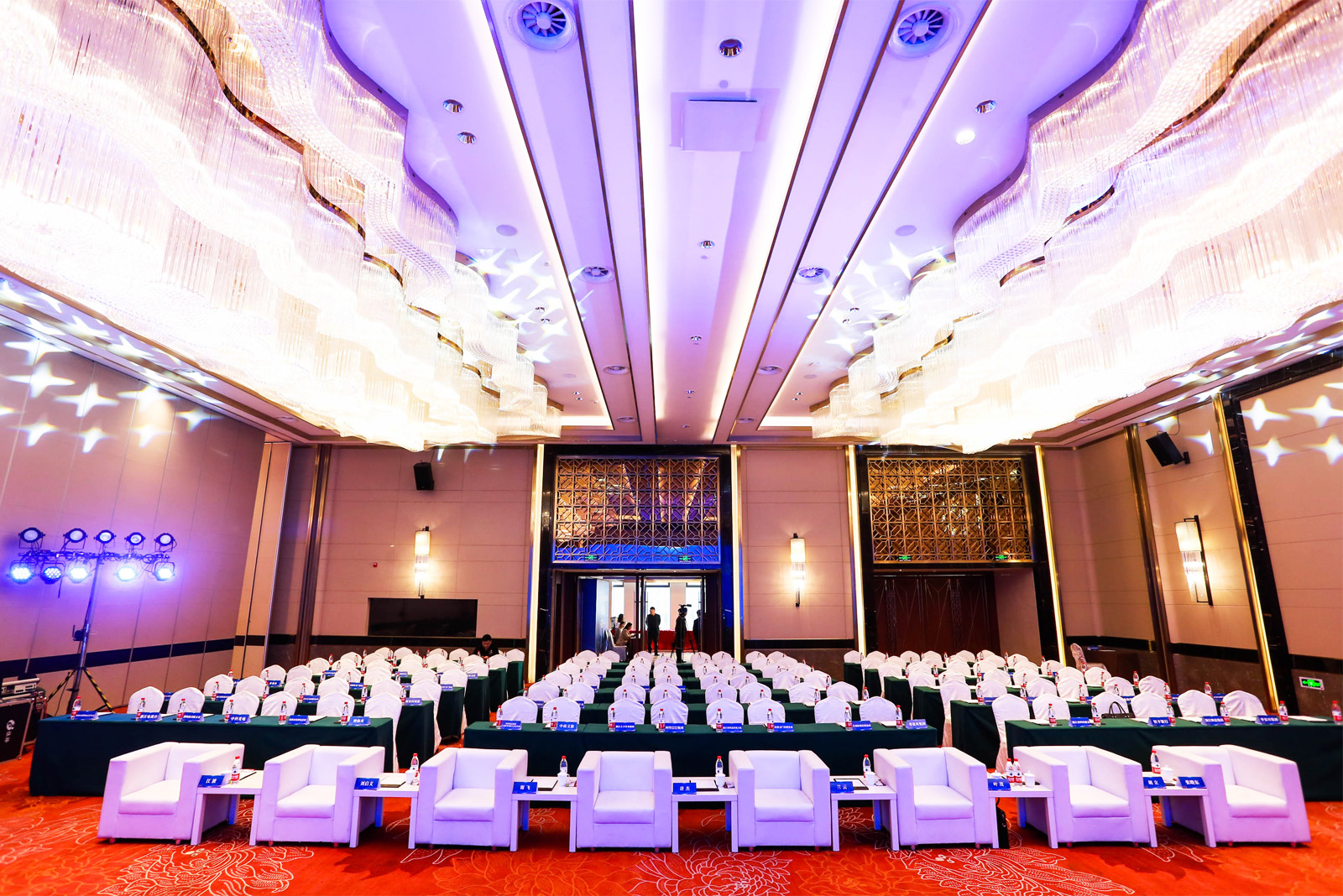 招商推介會(huì)會(huì)議現(xiàn)場(chǎng)布置