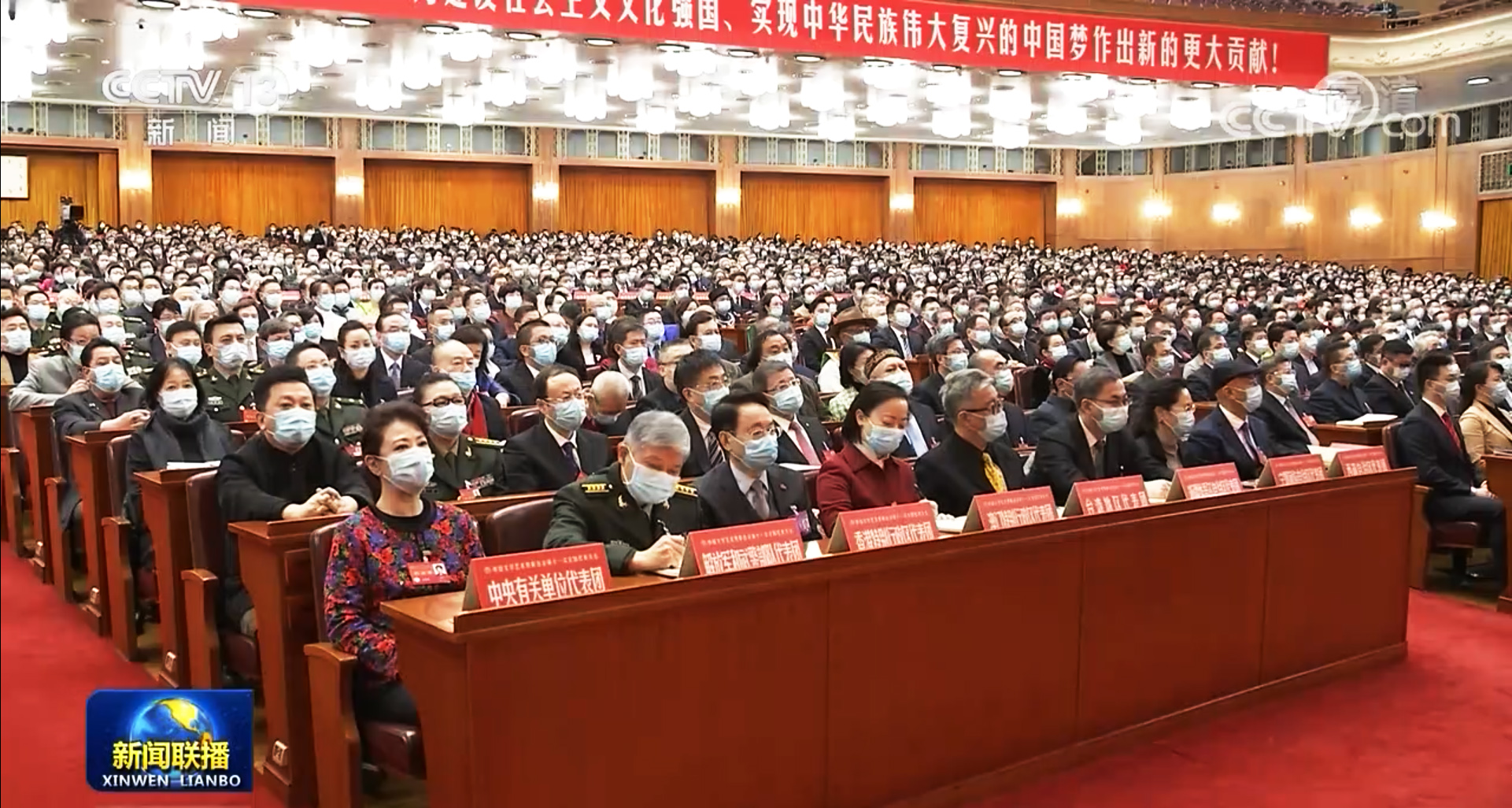 Ї(lin)ʮһȫЇf(xi)ʮȫ