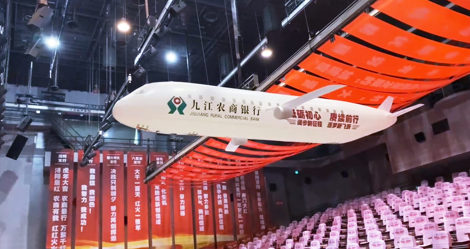 ����(d��ng)��(hu��)���ź�ģ�w�C(j��)ů��(ch��ng)����