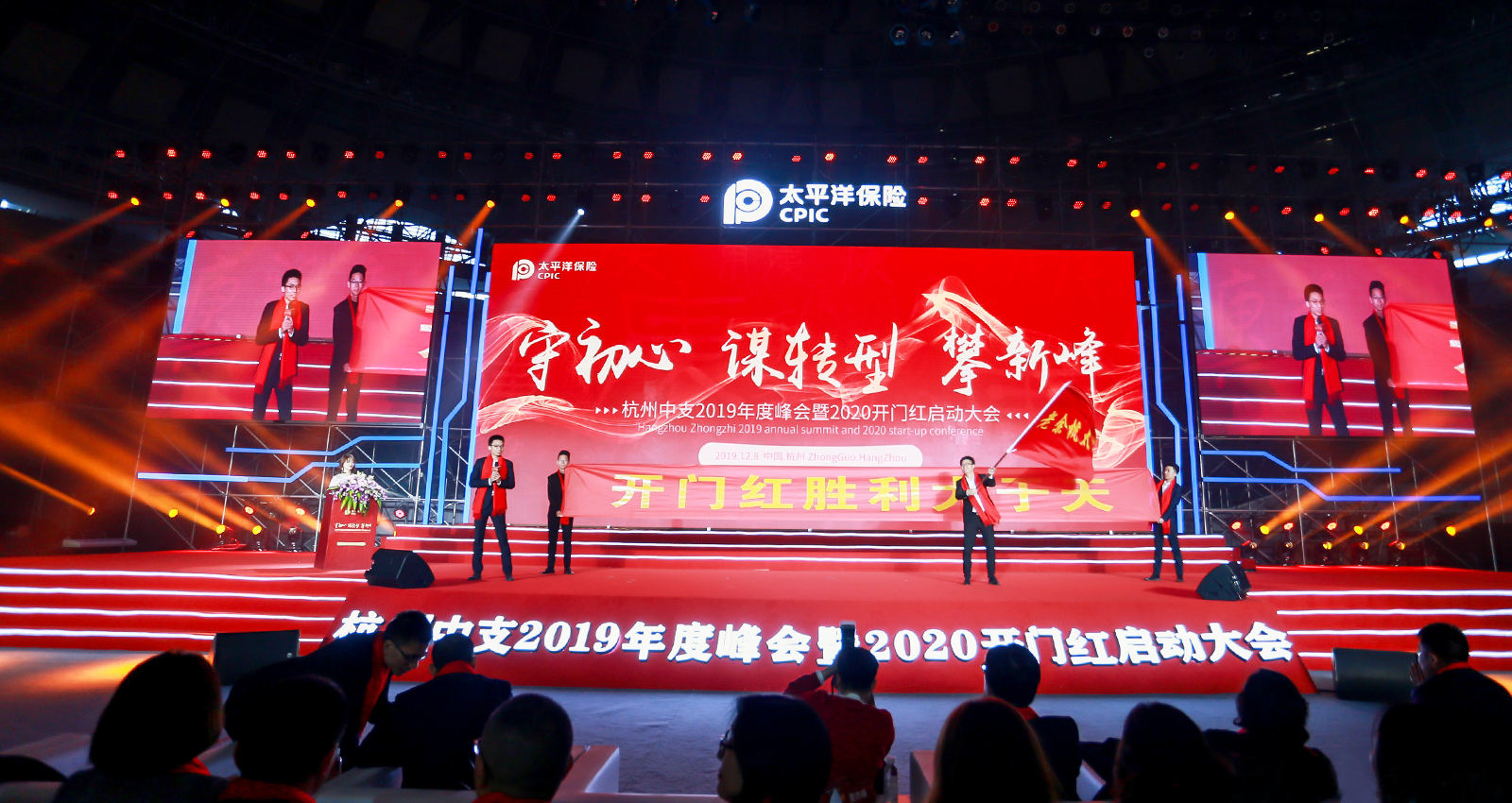 ��˾�´�?ji��n)��?d��ng)��(hu��)���Ŀ�̖(h��o)�M��