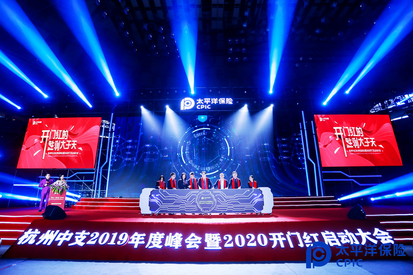 ̫ƽ���U(xi��n)�_(k��i)�T(m��n)�t����(d��ng)���(hu��)���e���_(t��i)�|�l(f��)����(d��ng)����