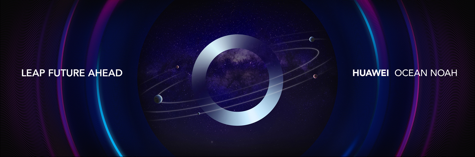 2020華為新產(chǎn)品發(fā)布會開場視頻截圖