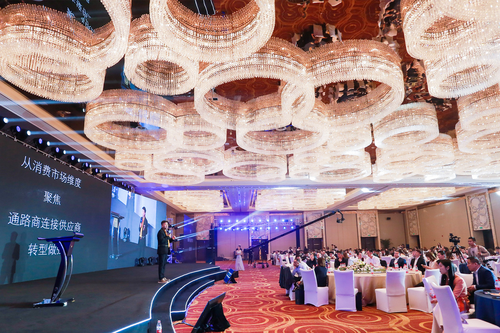 供應(yīng)商大會(huì)公司領(lǐng)導(dǎo)致辭