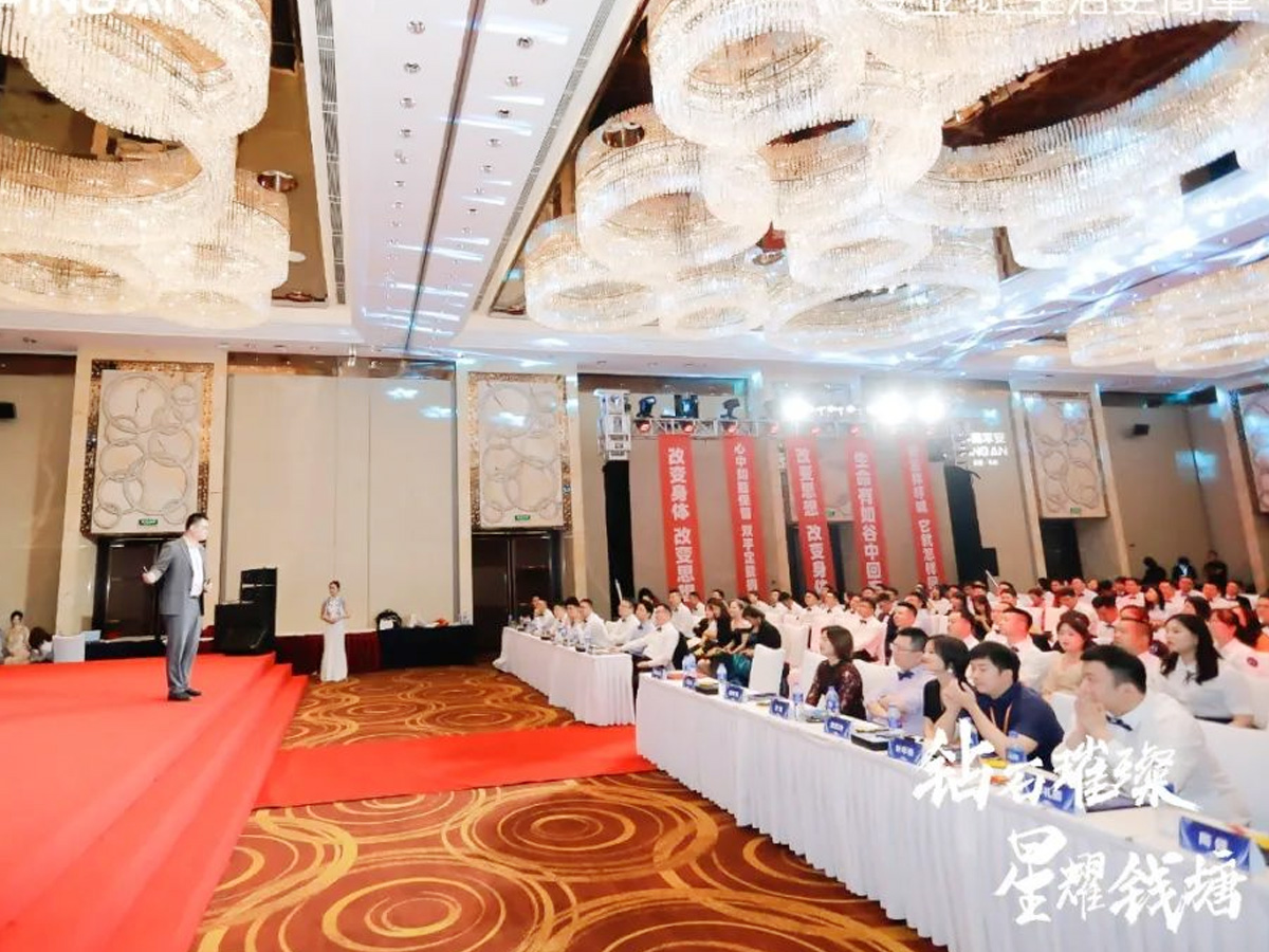 年中總結(jié)會領導致辭