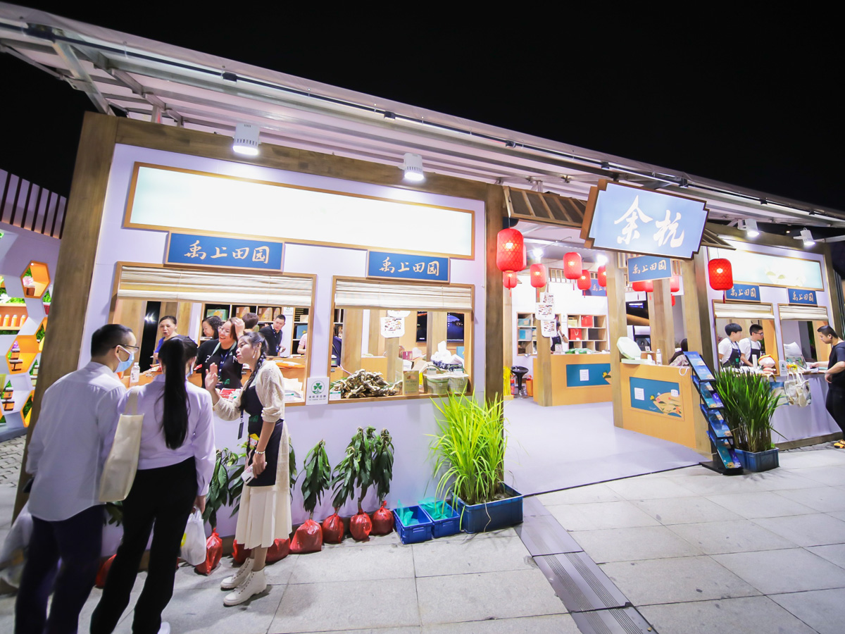 余杭“禹上田園”主題創(chuàng)意展臺設(shè)計制作