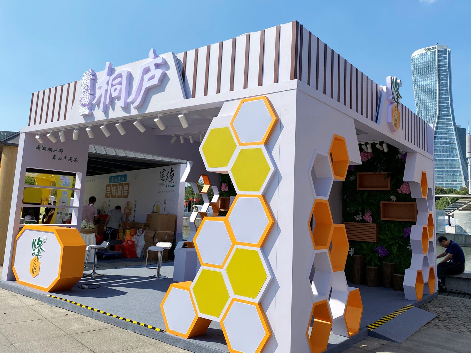 某農(nóng)產(chǎn)品展會展臺設(shè)計(jì)搭建優(yōu)秀案例