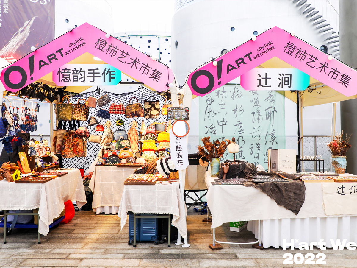 2022ˇg(sh)[չ_O(sh)Ӌ(j)