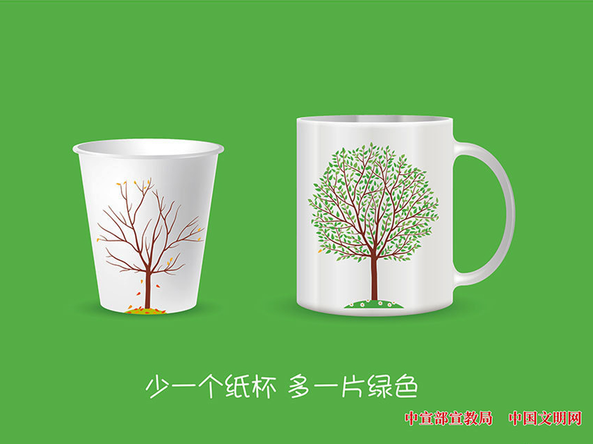 Ї(gu)W(wng)Ϲ(dng)һ(g) һƬGɫ