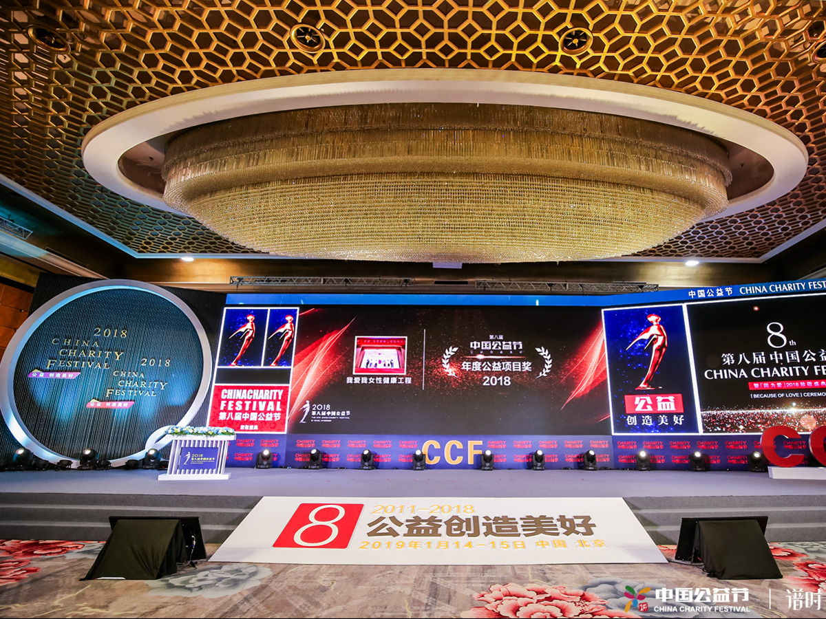 Ї湝(ji)(dng)F(xin)