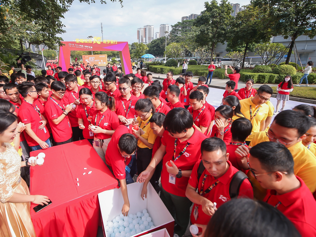 活動(dòng)執(zhí)行現(xiàn)場(chǎng)