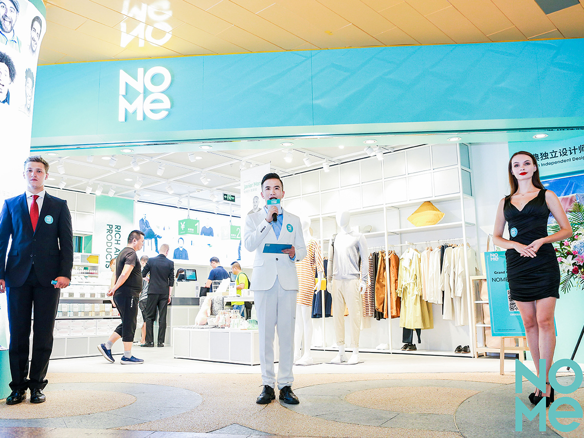 品牌門店開業(yè)主持人致辭