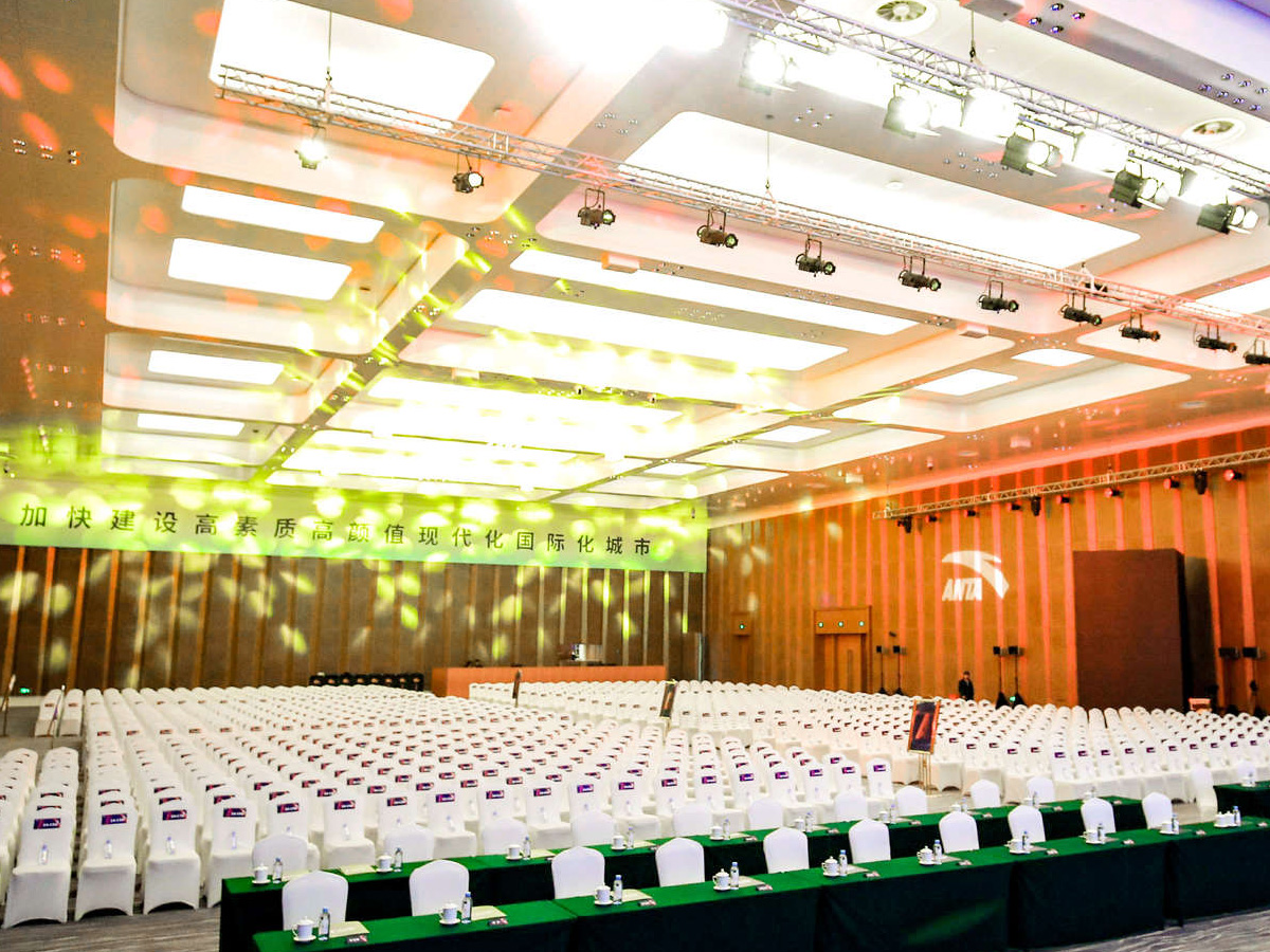 會(huì)議現(xiàn)場(chǎng)布置