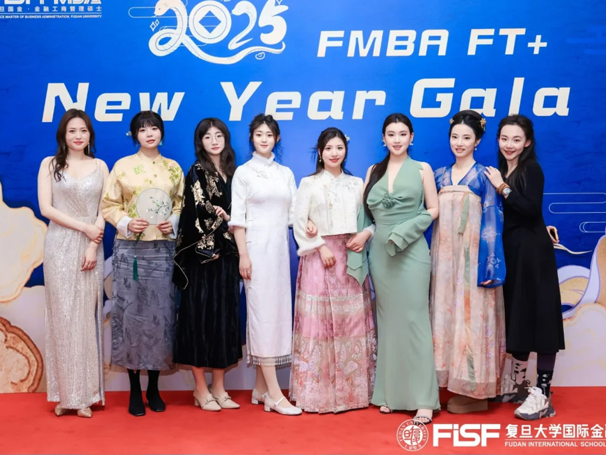 不同類(lèi)型的年會(huì)禮服參考