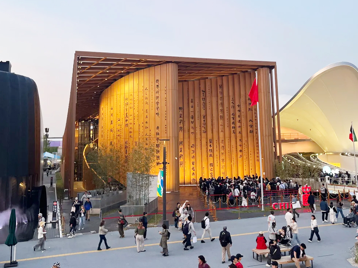 2025年大阪世博會(huì)中國(guó)館