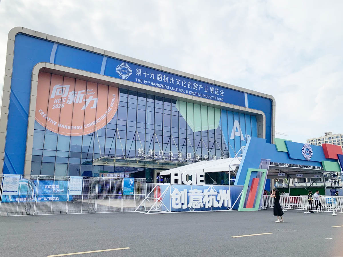 ʮŌúĲ(hu)ʢĻHҎ(gu)ģc(chung)w(yn)pͻ